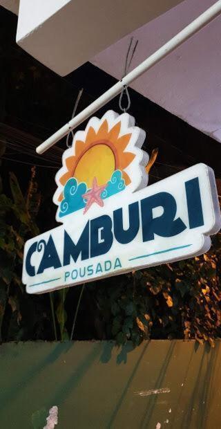 Pousada Camburi Star 莫罗圣保罗 外观 照片